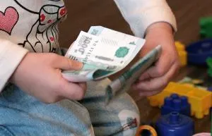 plata voluntară a plăților de sprijin pentru copii desen sau model industrial, elaborării unor acorduri (plăți) plata voluntară a plăților de sprijin pentru copii desen sau model industrial, redactare acorduri,