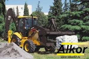 Pentru ce lucru utilizate încărcător frontal
