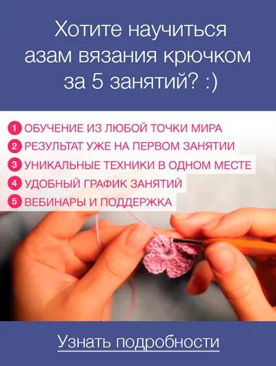 Lung (alungite) bucle facial - două moduri