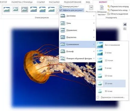 Adăugarea sau editarea efectului de desen - Helpdesk birou