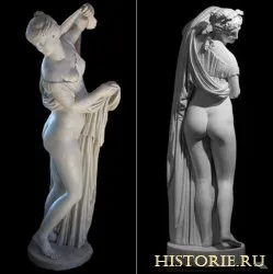 Vechii greci 1