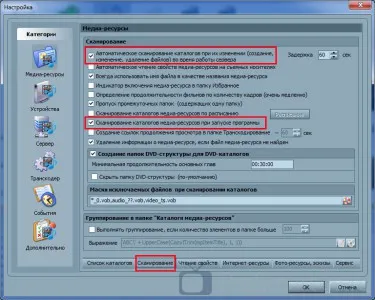 Hms media server de start - setarea de server media de acasă pentru LG