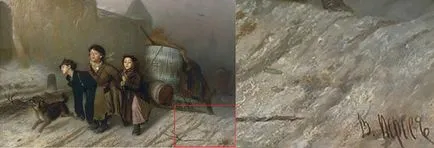 Casa este un dealer antic și vinde pictura scumpe în România
