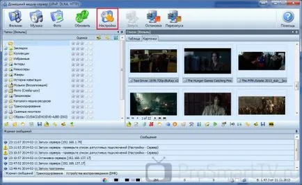 Hms media server de start - setarea de server media de acasă pentru LG