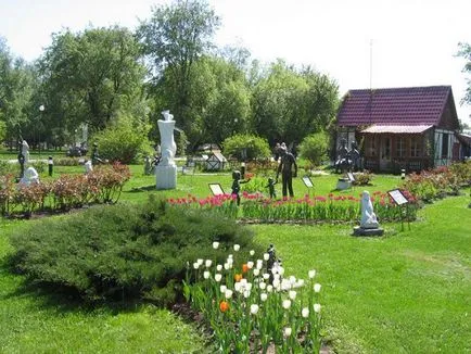 Casa artiștilor de pe Krymsky Val - ai fost în CHA