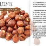 Dacă visul de a încerca să-l omoare (te) Dacă visezi pe care încercați să-l omoare