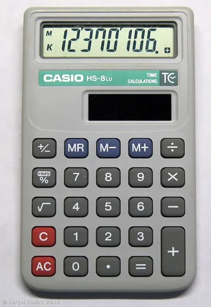 Engineering_ru, precum și modul în care funcționează calculator