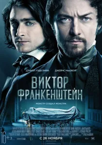 filme online gen