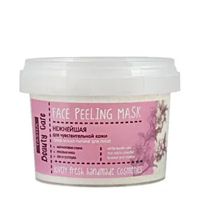 Filosofie Face Mask