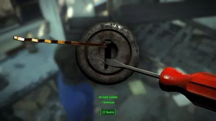 Fallout 4 Cum de a deschide încuietori (încuietori cu probleme) Fallout 4 cum să deschidă încuietori