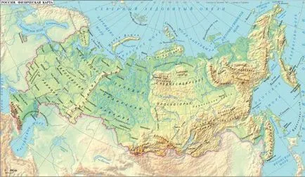 Poziția geografică România caracteristici și caracteristici hartă (România) Poziția geografică a caracteristicilor România, hartă și caracterizarea
