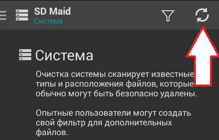 Intrebari frecvente Cum pentru a curăța memoria de sistem pe Android (sistemic) Intrebari frecvente Cum pentru a curăța memoria sistemului pe Android