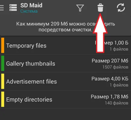 Intrebari frecvente Cum pentru a curăța memoria de sistem pe Android (modul de a curăța memoria sistemului) Intrebari frecvente Cum pentru a curăța memoria sistemului pe Android