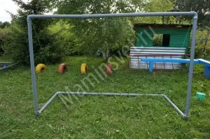 Scopul de fotbal cu mâinile