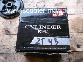Fotografii de la instalația de piston pentru motoare dvuhtakny scutere, scutere și motociclete (fotografii) Fotografii de la instalația de piston pentru motoare dvuhtakny scutere, motociclete și scutere