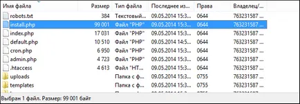 Hyde crea propriul server de proiect