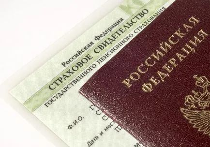 Unde snils aveți nevoie pentru a obține certificatul de pensie de asigurare - log - dacă