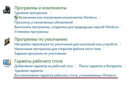 Gadget-uri în Windows 7