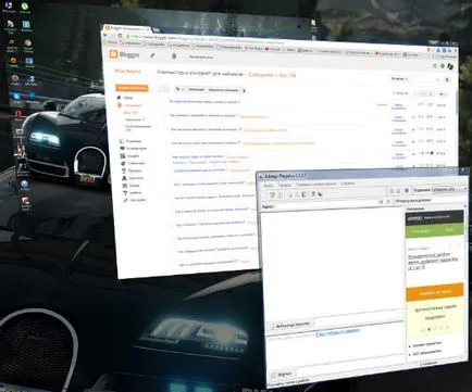 Funcția de comutare între ferestre în Windows 7