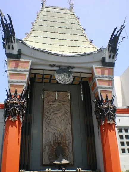 Ce este Walk of Fame