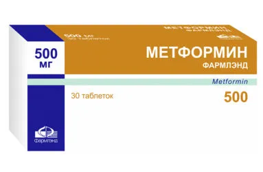 Hiperandrogenism la femei cauze, simptome, tratament 1