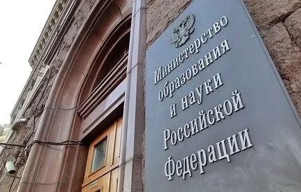 Gia 2018 discipline obligatorii, schimba modul în care mai multe articole (2018) Gia 2018 discipline obligatorii, schimba modul în care mai multe articole