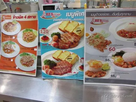 În cazul în care să mănânce ieftin în Thailanda, un food court la cumpărături (prețurilor la produsele alimentare în Thailanda) În cazul în care să mănânce ieftin în Thailanda, un food court în cumpărături