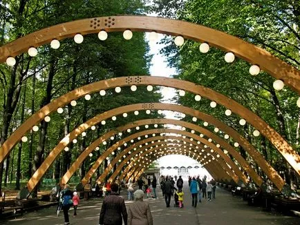 Ghidul, care va fi în parcurile de la Moscova, în vara anului 2017 - vestikavkaza trăi (2017) Ghidul, care va fi în parcurile din Moscova, în vara anului 2017 - vestikavkaza trăi