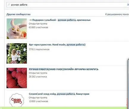 În cazul în care pentru a vinde produse realizate manual (vânzare) În cazul în care pentru a vinde produse realizate manual