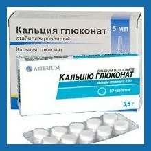 Ghid de gluconat de calciu - tratament comun rece (calciu) ghid de gluconat de calciu - tratarea răcelii comune