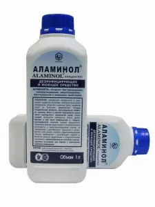 Glasperlenovy funcții sterilizator de lucru (interioare acasă) sterilizator Glasperlenovy caracteristici de lucru