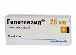 Hidroclorotiazidă - indicații de utilizare