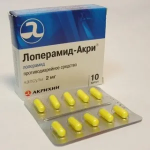 Bio Glicina, ceea ce este pentru revizuire