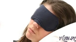 melatonina hormon de somn este produs și în cazul în care, ceea ce este conținut (melatonina) melatonina hormon de somn este produs și în cazul în care, ceea ce este conținut