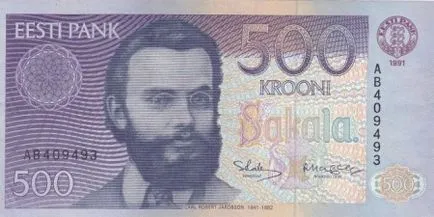 O viză de vizitator, la invitația model de umplere Estonia și o listă de documente (vize) O viză de vizitator, la invitația Estoniei în umplerea și lista documentelor