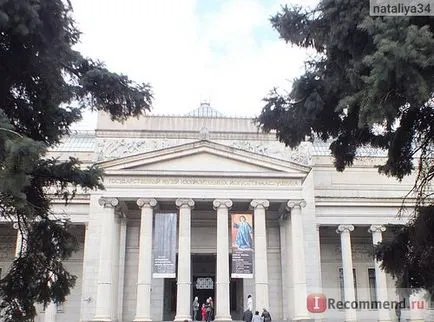 București (România) - „București, prin ochii unui turist în 2015