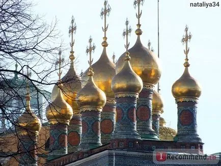 București (România) - „București, prin ochii unui turist în 2015