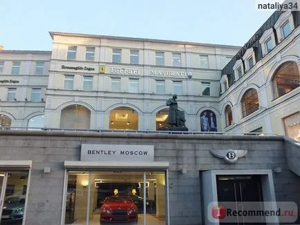 București (România) - „București, prin ochii unui turist în 2015