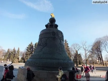 București (România) - „București, prin ochii unui turist în 2015