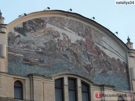 București (România) - „București, prin ochii unui turist în 2015
