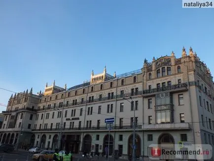 București (România) - „București, prin ochii unui turist în 2015