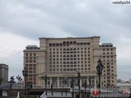 București (România) - „București, prin ochii unui turist în 2015