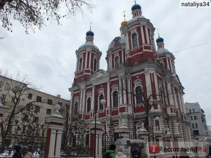 București (România) - „București, prin ochii unui turist în 2015