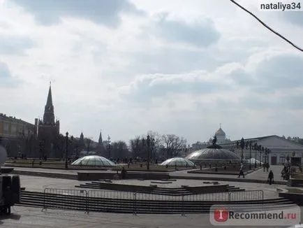 București (România) - „București, prin ochii unui turist în 2015