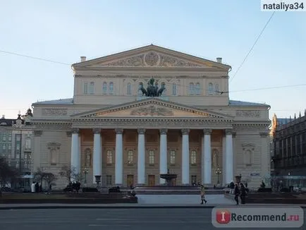 București (România) - „București, prin ochii unui turist în 2015