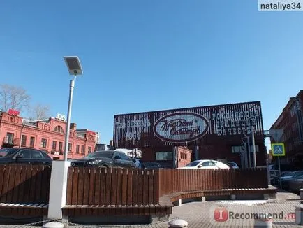 București (România) - „București, prin ochii unui turist în 2015