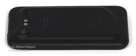Htc s incredibil