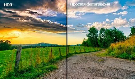 Hdr fotografie ce este și cum să le facă în mod corect