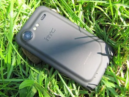 Htc incredibil s obișnuit improbabilitate