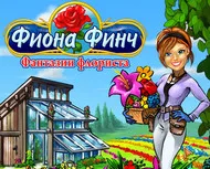 Jocul este o reteta de succes 2 download versiunea completă gratuită (descărcare) Jocul este o reteta de succes 2 download versiunea completă gratuită